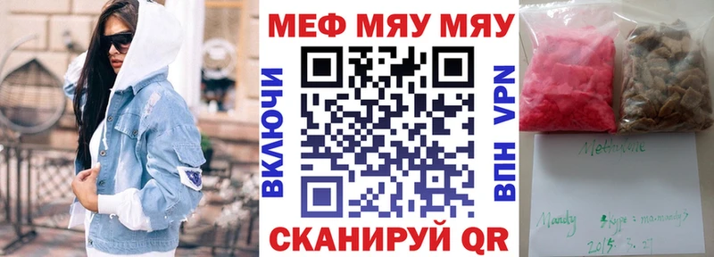 Купить наркотики сайты Кострома A PVP Бошки Шишки МЕФ ГАШИШ COCAIN