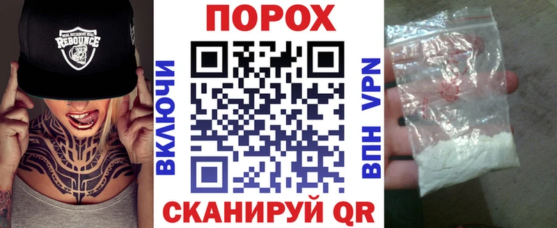 KRAKEN tor  цены   Кострома  АМФ Розовый 