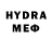МЕТАДОН VHQ Nadia Sh