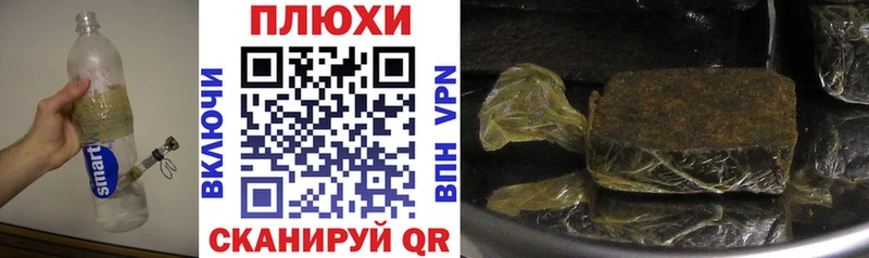 ГАШИШ hashish  где купить наркоту  Кострома 