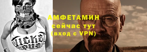 крисы Володарск