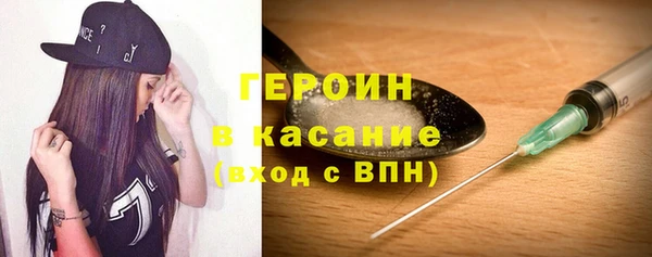 крисы Володарск