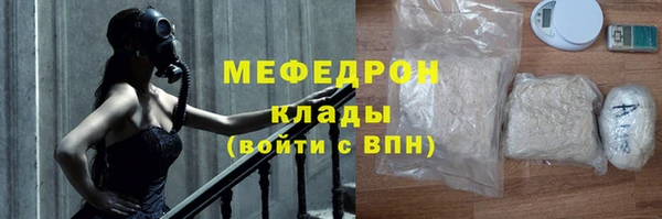крисы Володарск