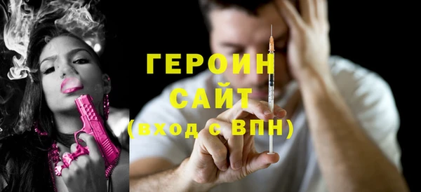 крисы Володарск