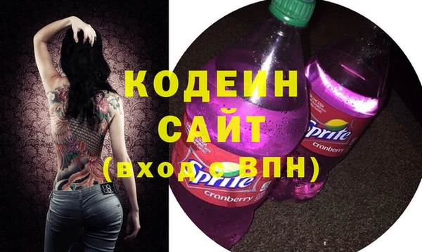 крисы Володарск