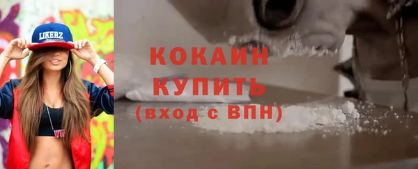 крисы Володарск