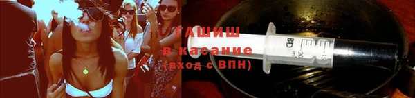 крисы Володарск