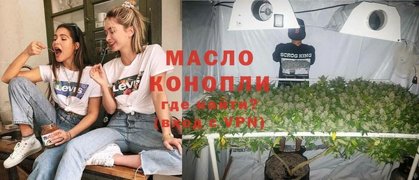 крисы Володарск