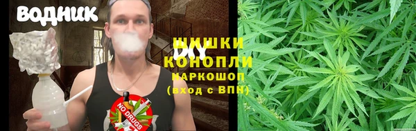 марки lsd Волоколамск