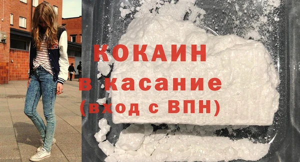 крисы Володарск