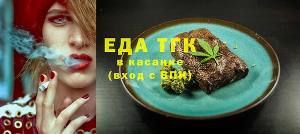 марки lsd Волоколамск