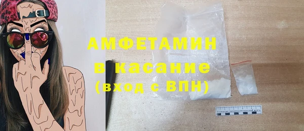 марки lsd Волоколамск