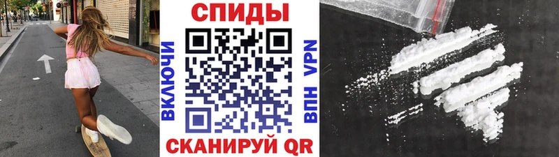 Метамфетамин Декстрометамфетамин 99.9% Кострома